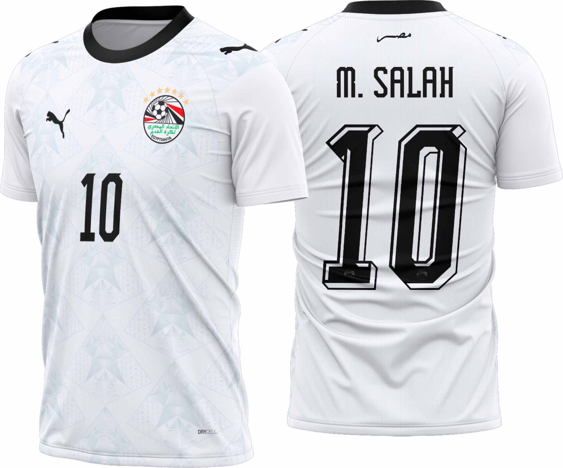 Arte Vetor Camisa Egito Reserva 2026-28