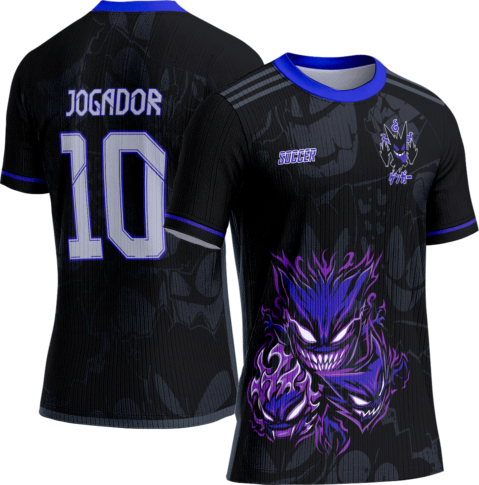 Arte Vetor Camisa Interclasse 214 Pokemon