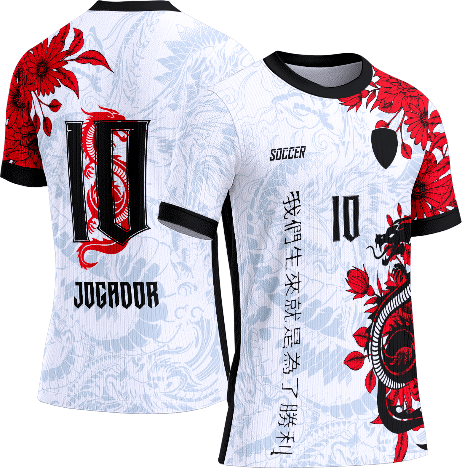 Arte Vetor Camisa Interclasse 379 Dragão