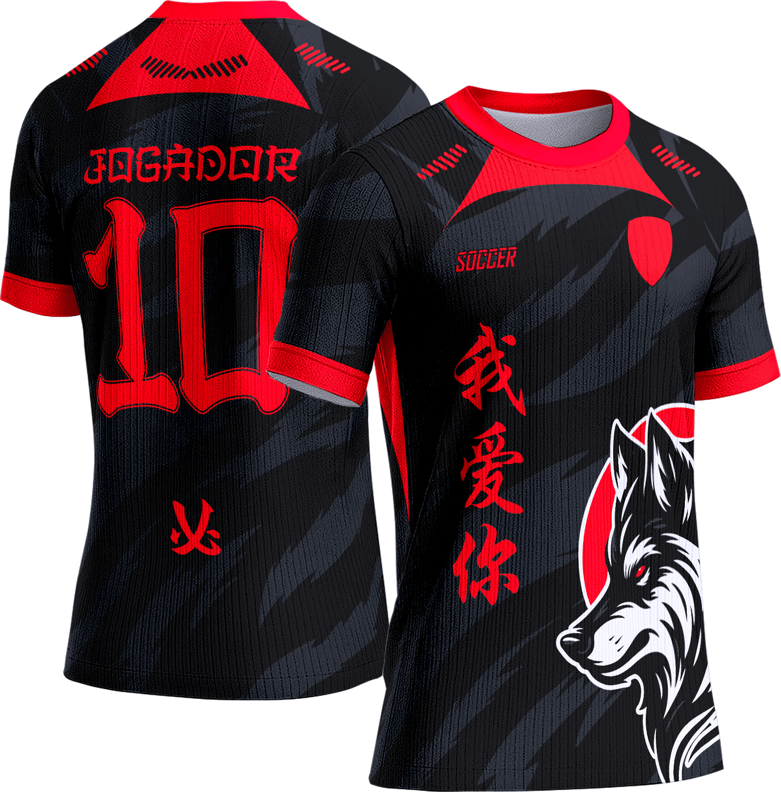 Arte Vetor Camisa Interclasse 439 Lobo